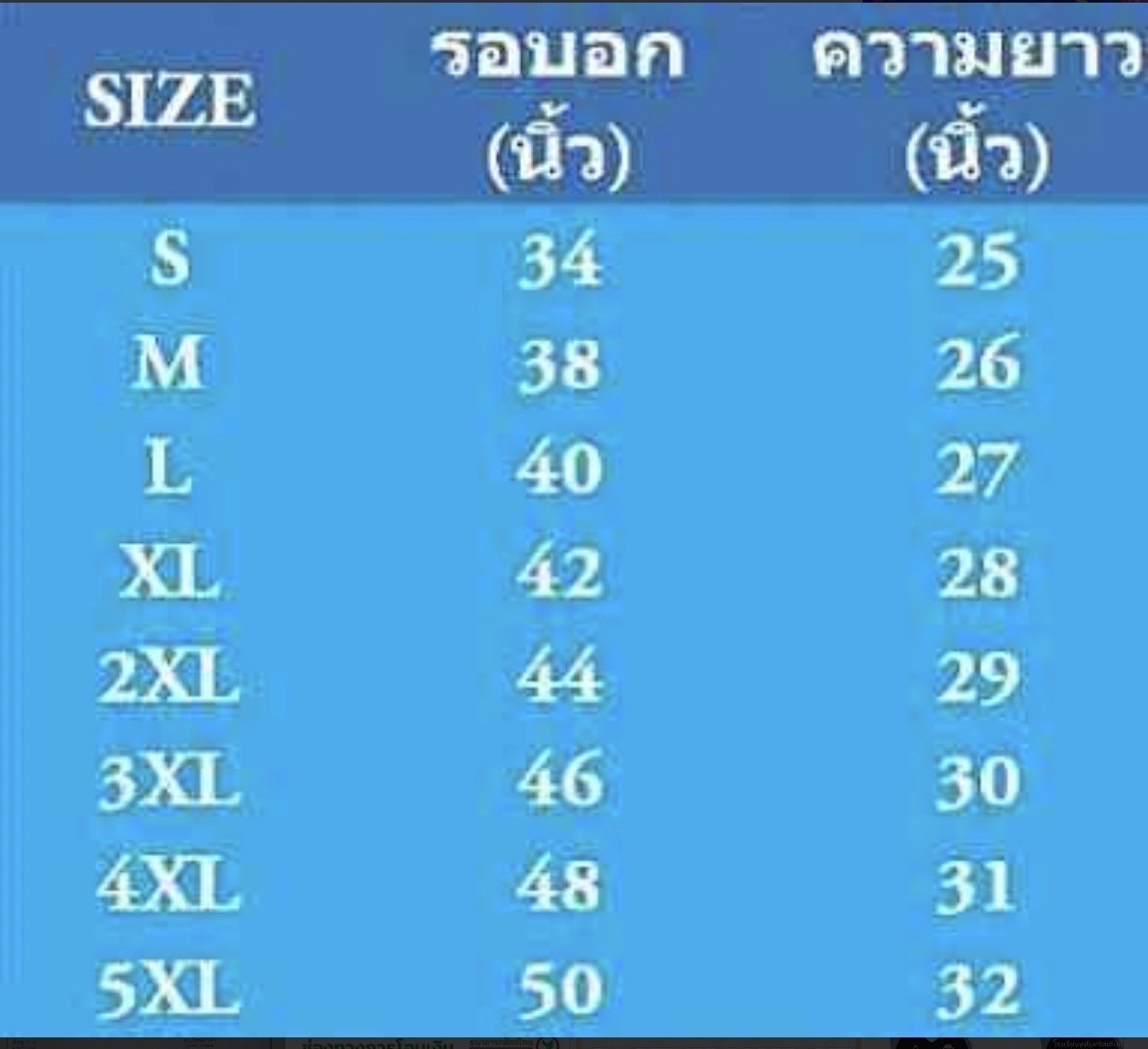 S__36020270