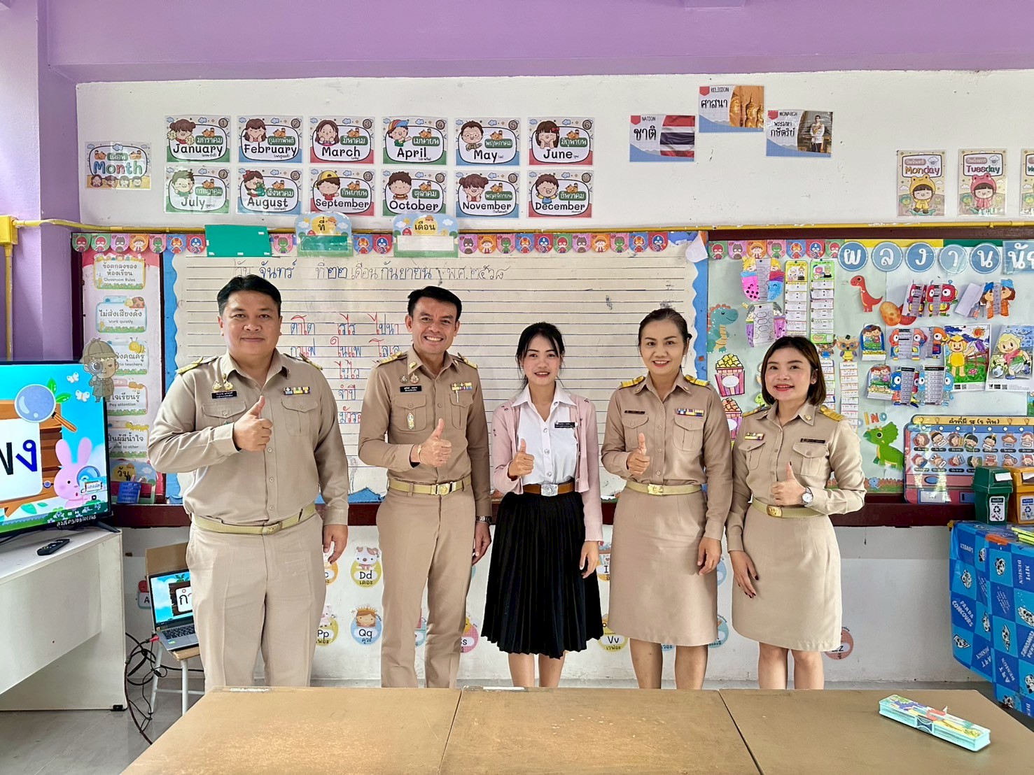 554976778_1240578671429955_1835798591001777549_n