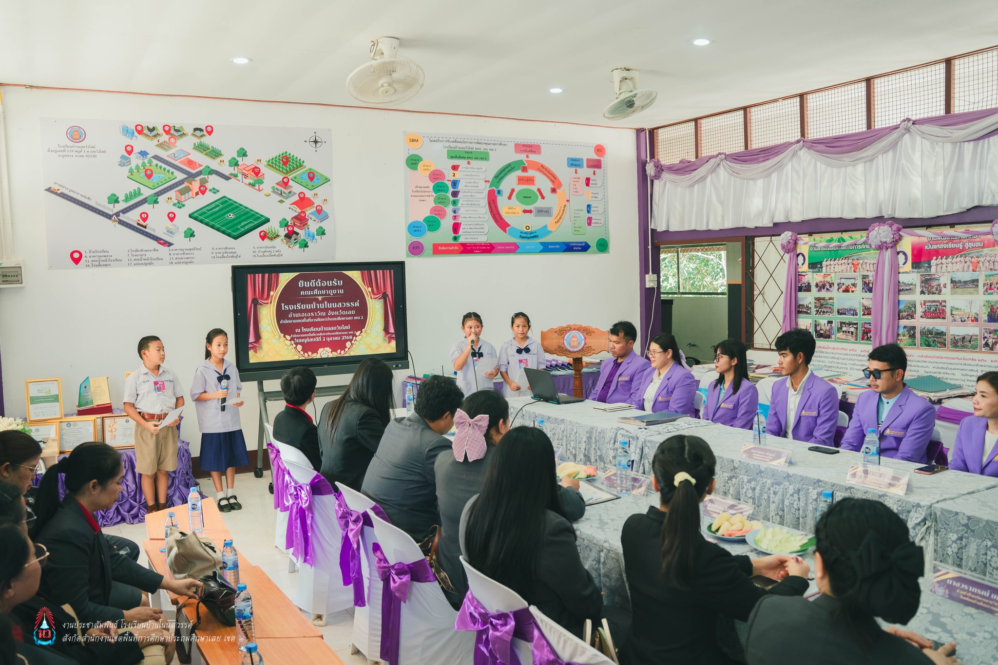 559556424_1247992430688579_1713932311646584149_n