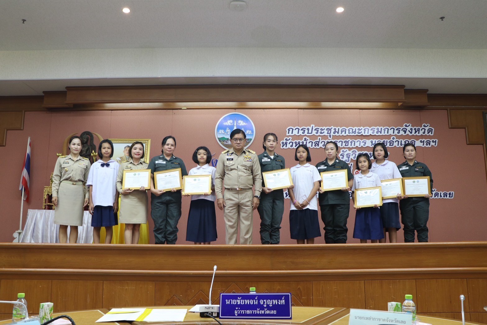 559891471_1247988847355604_6712186751433597879_n